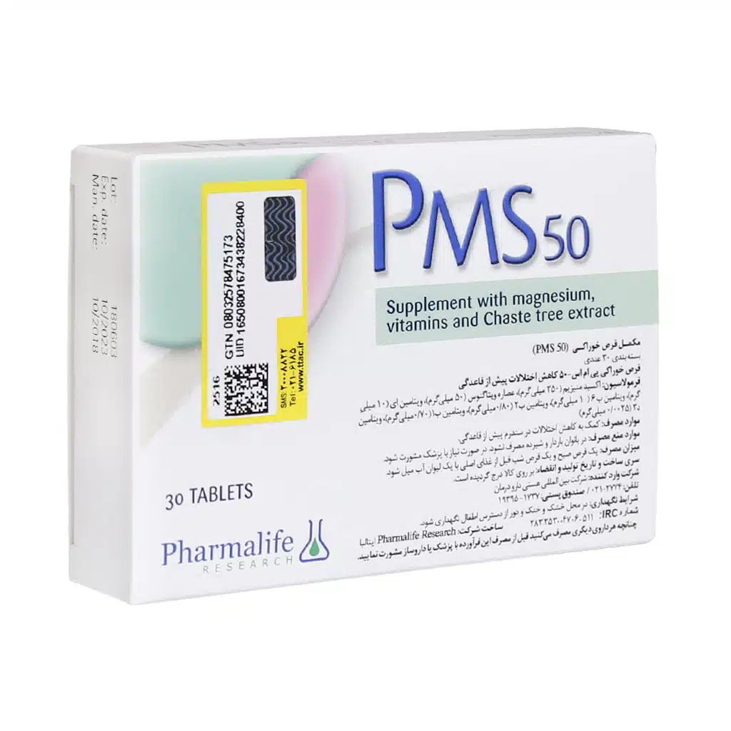 Pharmalife-PMS-50-30-Tabs.jpg
